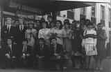 27 июня 1984 года  выпускной 10 "В"