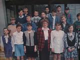 1995 год.8 А′