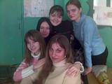 11А Выпуск 2005 года СОШ №8