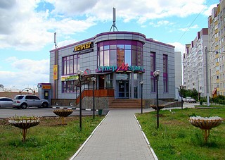 Ковчег