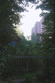 Город наступает