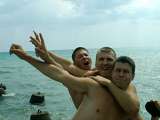 В отрыв