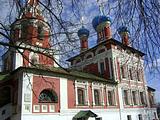г.Углич. Церковь Дмитрия на Крови
