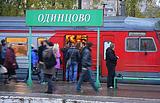 Электричка в Москву