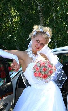Люблю тебя..., Как же тебе повезло, моей невесте..., свадьба, belenansk