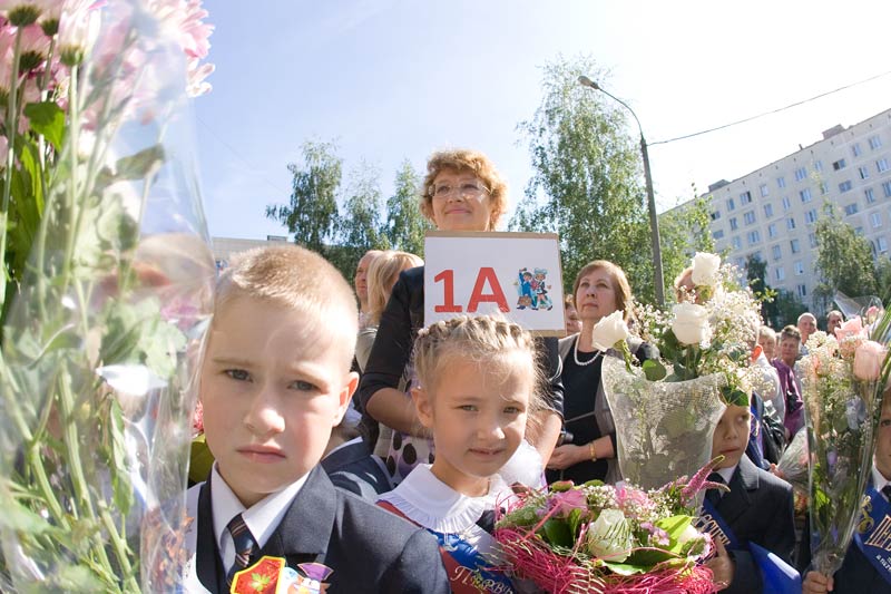 фото Ник Гошко