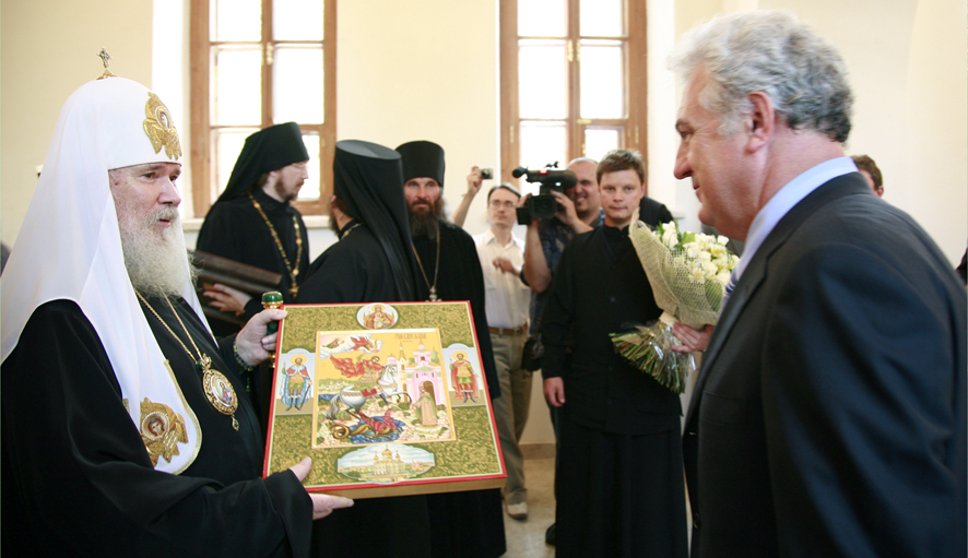 Патриарх и Гладышев