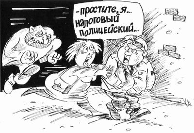 рисунок В. Кремлёва